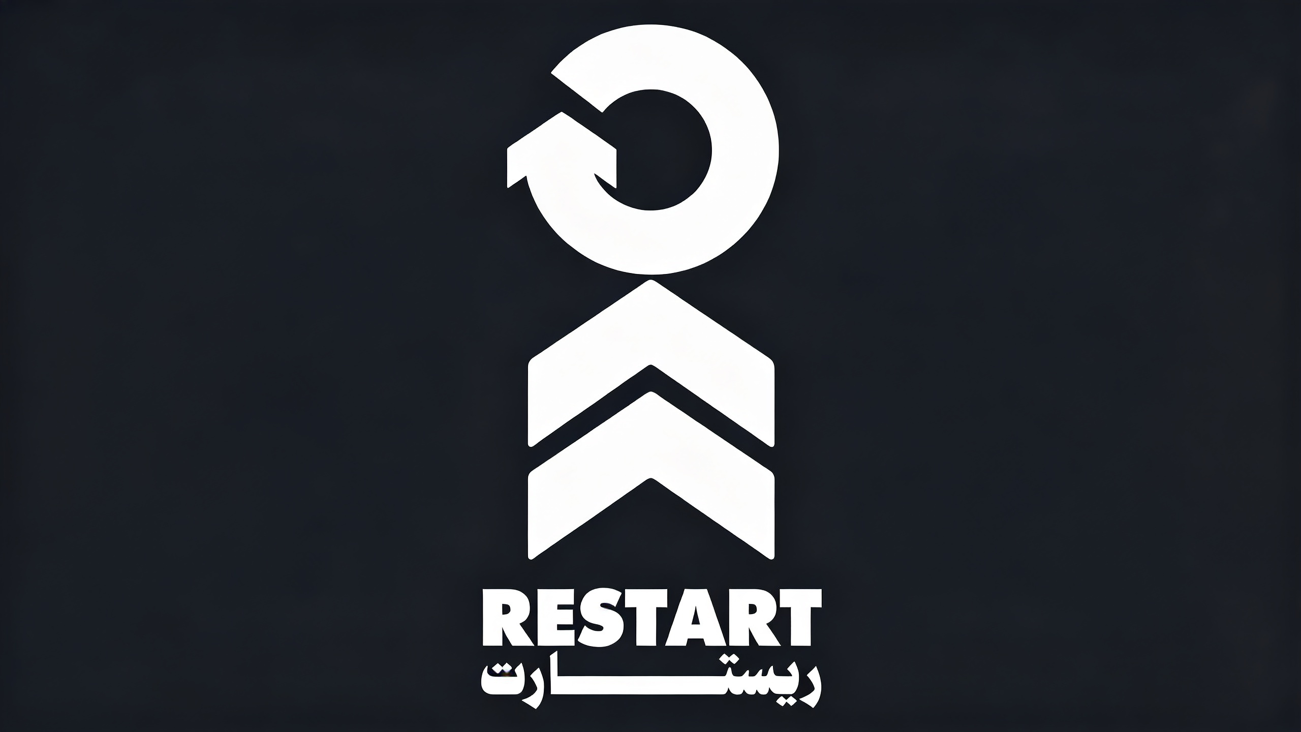 Restart