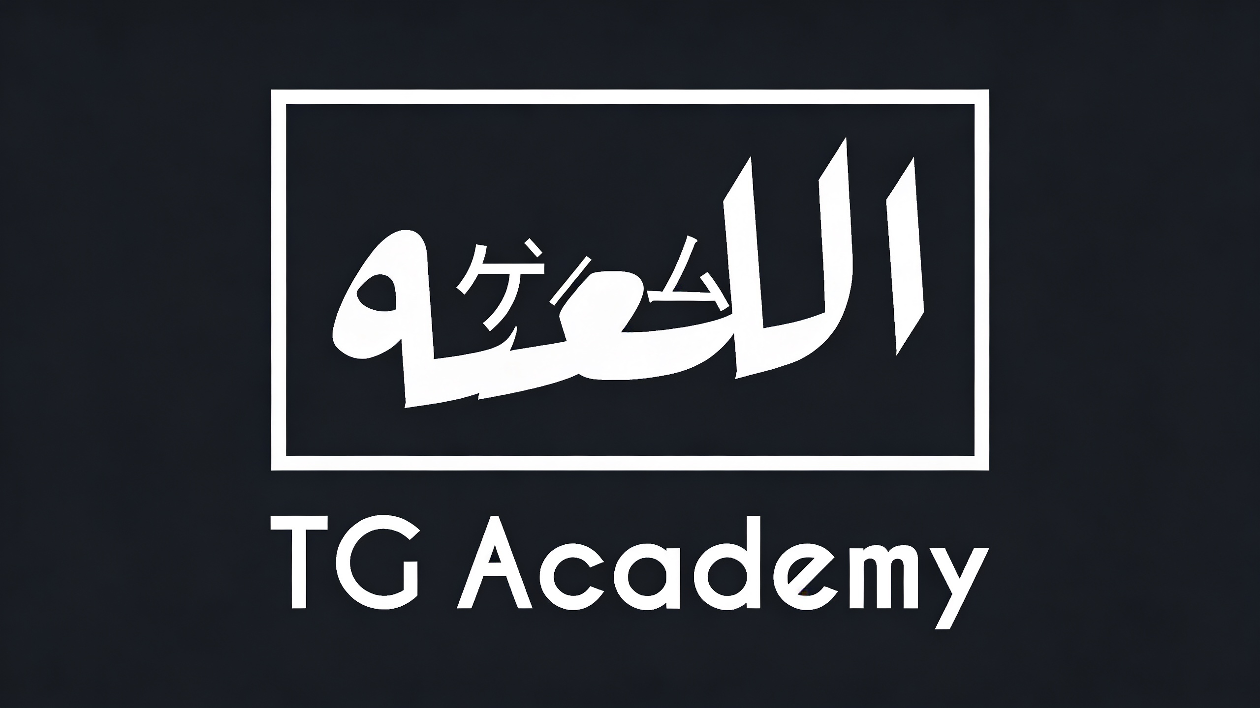 TG Academy